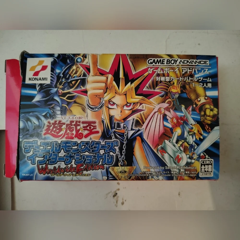YU-GI-OH! Worldwide Edition Nintendo Game Boy Advance